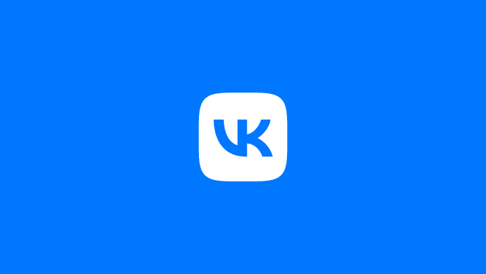 Как раскрутить сообщество и продвигать бизнес в Вконтакте